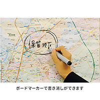 安全地帯サイン　額入 IdrKhxqOfHCnniRDQGnPWAkUSuGTlX