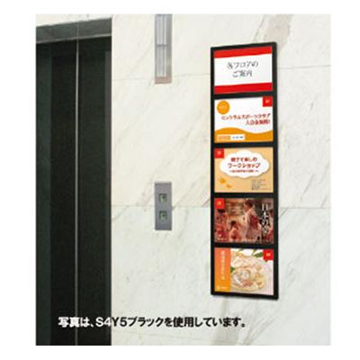 【送料無料】V.I スンリさん掲載ページ（ポスターサイズ）#7584 送料無料】V.I スンリさん掲載ページ（ポスターサイズ）#7584
