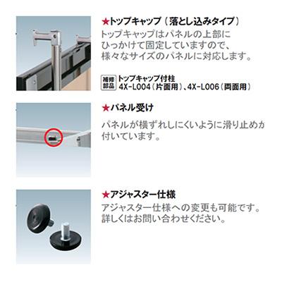 スタンド看板】Vサイン VS-34 両面傾斜タイプ キャスター仕様 | 看板の