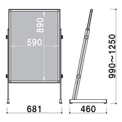 スタンド看板】段差対応サイン PLL-60S | 看板の激安通販サインシティ