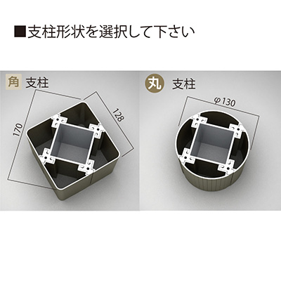 greenorange0505出品　本体+オプション各1点ずつ付属 自立看板】ネクスト XJ-6 | 看板の激安通販サインシティ【看板設置も