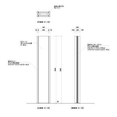 公共施設サイン 公共サイン タテヤマアドバンス パブリックサイン(アルミポールサイン) VL-42(Hタイプ) パネル2枚 5011138 受注生産品 パブリックサイン公共施設サイン公共サイン タテヤマアドバンス VL-03(Lタイプ) パネル1枚  5011040受注生産品都市サイン、公園サイン、施設サイン、公共施設等のサイン計画に最適 | 看板材料　店