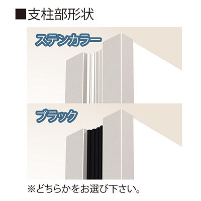 公共施設サイン 公共サイン タテヤマアドバンス パブリックサイン(アルミポールサイン) VL-42(Hタイプ) パネル2枚 5011138 受注生産品 パブリックサイン公共施設サイン公共サイン タテヤマアドバンス VL-03(Lタイプ) パネル1枚  5011040受注生産品都市サイン、公園サイン、施設サイン、公共施設等のサイン計画に最適 | 看板材料　店