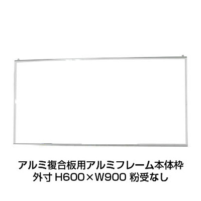 愛称板枠•種別板セット 022913_main_1.jpg