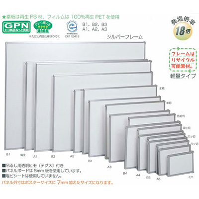 023807_main_1.jpg