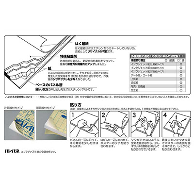 【半数は美品】12インチ バトブレ6枚まとめ売り 019000000012.jpg