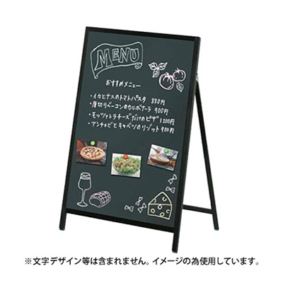 黒板。 025402_main_1.jpg