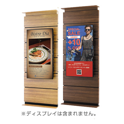 Lee木製看板 ディスプレイ 027257_main_1.jpg