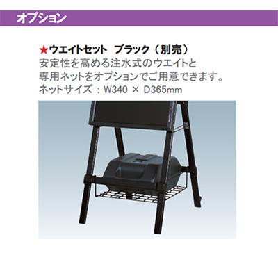 デジタルサイネージ】デジタルサイネージ用 32-43型スタンド CMP-45SC