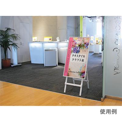 デジタルサイネージ】デジタルサイネージ用 32-43型スタンド CMP-45SC