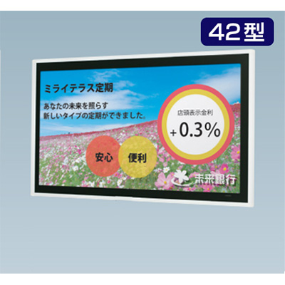 バネルジー様  専用商品です。 フリーサイズアルミパネル NPFシリーズ | 製品情報 | タカチ電機工業