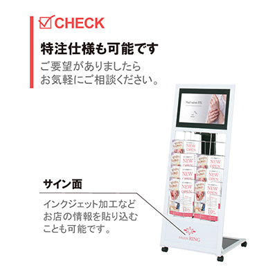 デジタルサイネージ】小型電子POP デジタルサイネージ CM-185KPR2