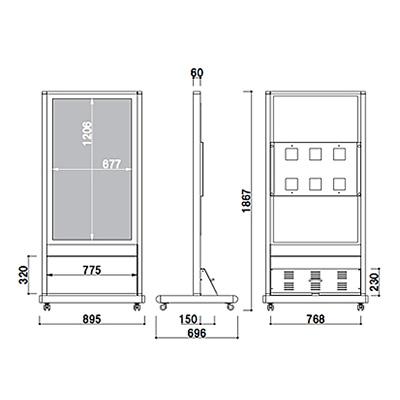 デジタルサイネージ】プレイヤー内蔵型 デジタルサイネージ CM-556VTS