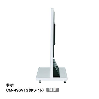 デジタルサイネージ】プレイヤー内蔵型 デジタルサイネージ CM-556VTS