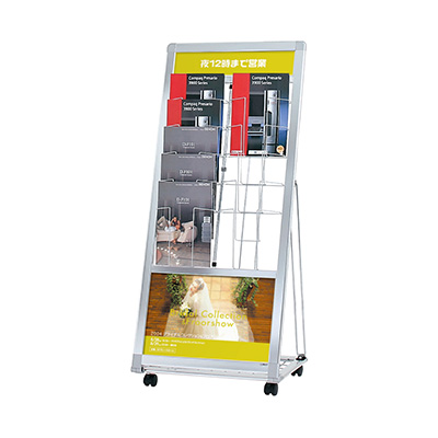 カタログスタンド】L型カタログスタンド PRL-052 | 看板の激安通販