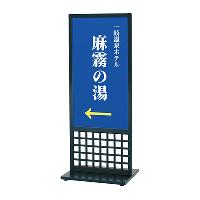 看板 看板通販サインキングダム / 駐輪ご遠慮下さい W450mmxH300mm 駐