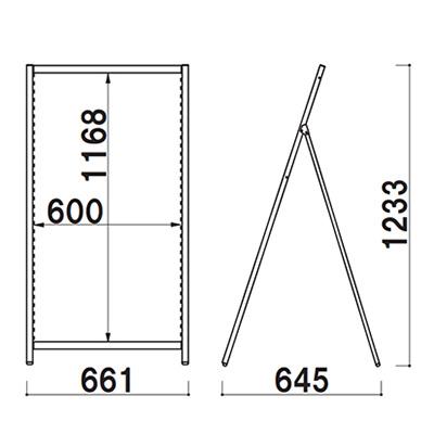 スタンド看板】クイックロックバーAサイン QA-162 | 看板の激安通販