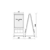 ‼️ＢＦセール‼️　Ａ型看板　高級　レッドシダー　オンリーワンオリジナル大きいSＬＬ BFセール‼️ A型看板 高級 レッドシダー オンリーワン