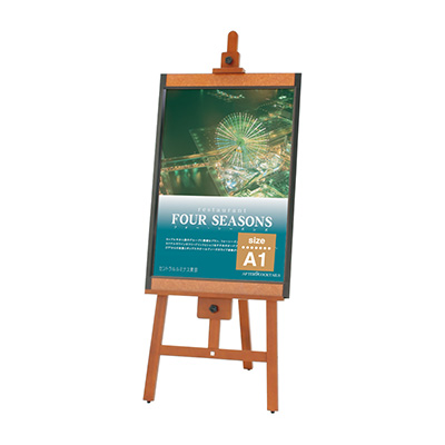 イーゼル／パネル用スタンド】イーゼルスタンド CSX-102 | 看板の激安