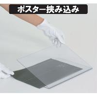 フロアサイン／路面表示】ファースト ポールサイン ポールサイン