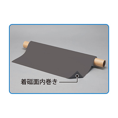 下西 異方性マグネットシート　1.5X520X1m/MAG155201MN 異方性マグネットシート