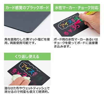 ボードパネル、ラミネートPOP CPリーフ ラミPOP ホームベース｜HISAGO ヒサゴ株式会社｜ラベル