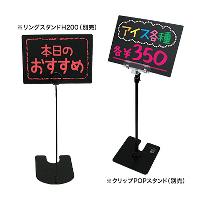 ♡マーシー♡✦06✦ショップ様用看板製作✦70cm×28cm✦日本語あり 032319_sub03_3.jpg