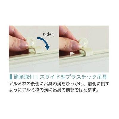 ホワイトボード】MRシリーズ 壁掛け ホーローホワイト MR24 1210×610