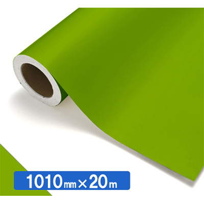 カッティングシート】NOCS Tuffcal 不透明色 NOCS 51-24 1010mm×20m