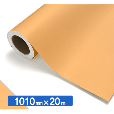 カッティングシート】NOCS Tuffcal 不透明色 NOCS 32-10EW 1010mm×20m