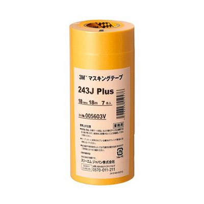 3M マスキングテープ243J(18㎜/24㎜×18ｍ)　各１箱 036978_main_1.jpg