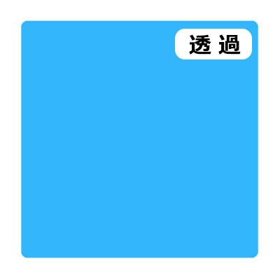 カッティングシート】3M スコッチカル Jシリーズ TSC602 ラバーズ