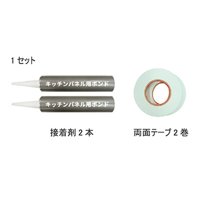 キッチンパネルマグネットホワイトと接着剤セット 楽天市場】マグネットボード アイパネル 施工キット （ 接着剤 両面