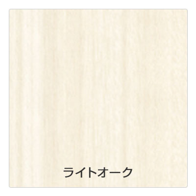 マグネット下地材】アイパネル ライトオーク 3.4～3.5mm厚×900mm