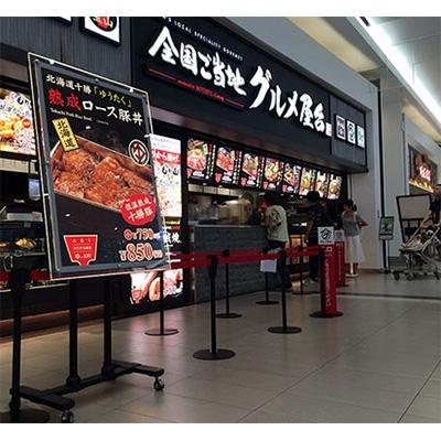 PANEL A & X LEDパネルセット LED パネル A0 サイズ OKH20 841x1189 シルバー ブラック /