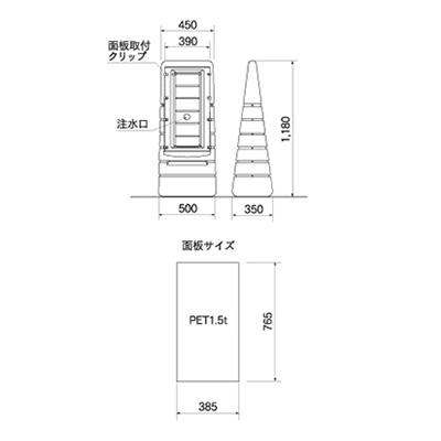 樹脂スタンド看板】マルチポップサイン G-5029-Y ポスター入れ替え
