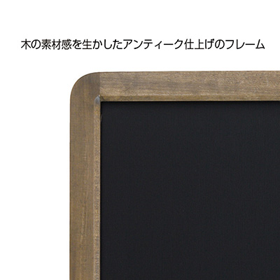 黒板／ブラックボード】アンティークブラックボード A4