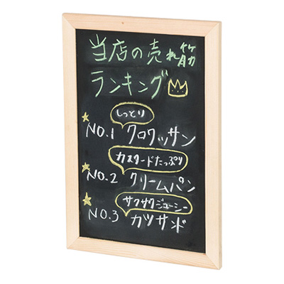 なっちょす様ブラックサイズ0一枚 宅配ボックス Nasta Box LIGHT（サイズ：L）前入前出／アナログキー