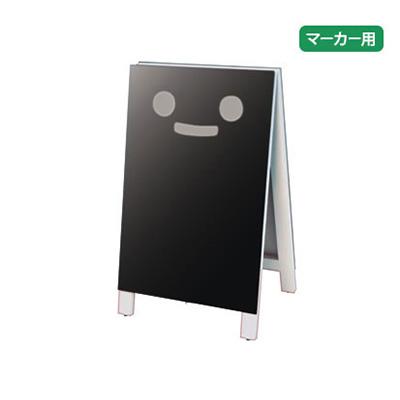 黒板/ホワイトボード imgrc0091875577.jpg