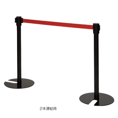 ベルトポールパーテーション 3本セット イベント 店舗用品 ブラック 展示会 ① Y0227 ベルトパーテーション スタンダード ポールパーテーション ブラック