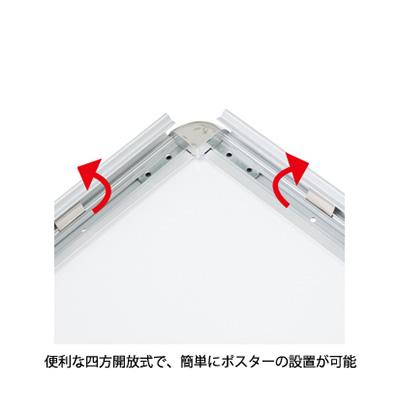 LEDライトパネル】MGライトパネル カスタム 屋外用 ツヤ無シルバー A1