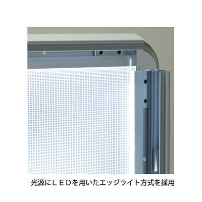 LEDライトパネル】MGライトパネル カスタム 屋外用 ツヤ無シルバー A1