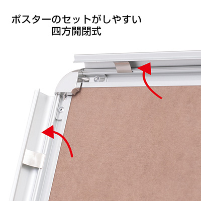 スタンド看板】スリムグリップA A1 ロー 両面 シルバー 屋内専用