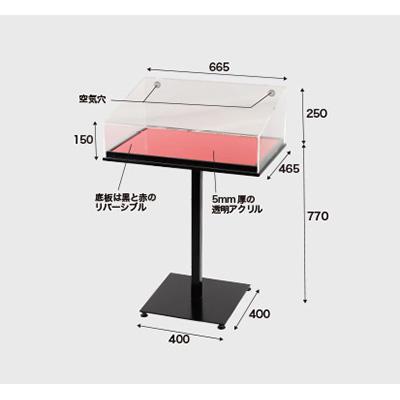 メニュースタンド】サンプルケーススタンド(39420-1N) キャスター 