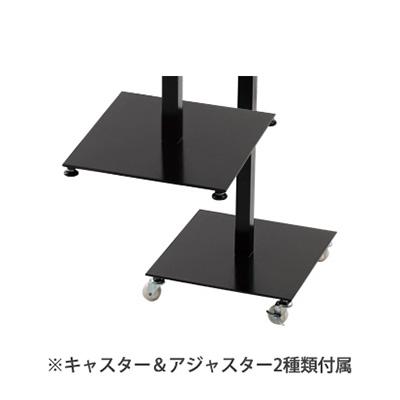 メニュースタンド】サンプルケーススタンド(39420-1N) キャスター 