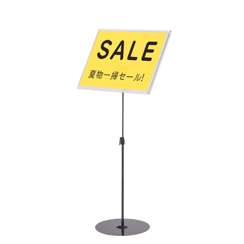 看板 スタンド看板】A4マルチメディアスタンド A4 31267BLK ロータイプ
