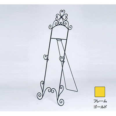 イーゼル／パネル用スタンド】アイアンデコ イーゼル M アンティーク