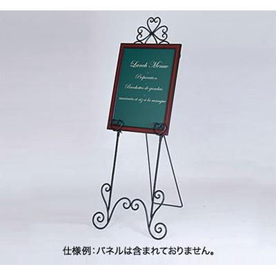 イーゼル／パネル用スタンド】アイアンデコ イーゼル M アンティーク