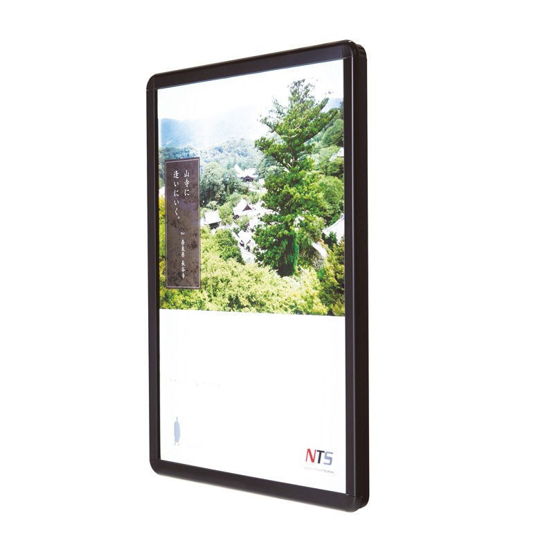 LEDライトパネル】PGライトLEDルクスト PG-44R 屋外用 ツヤ有ブラック