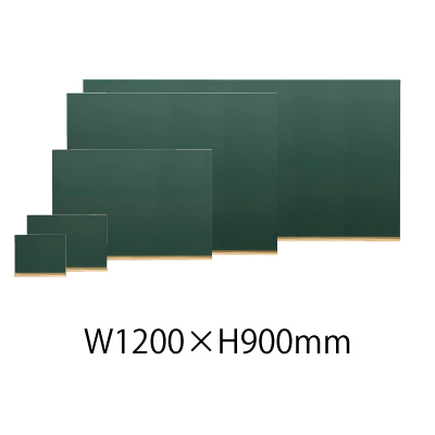 黒板／ブラックボード】木製黒板 グリーン W34G | 看板の激安通販